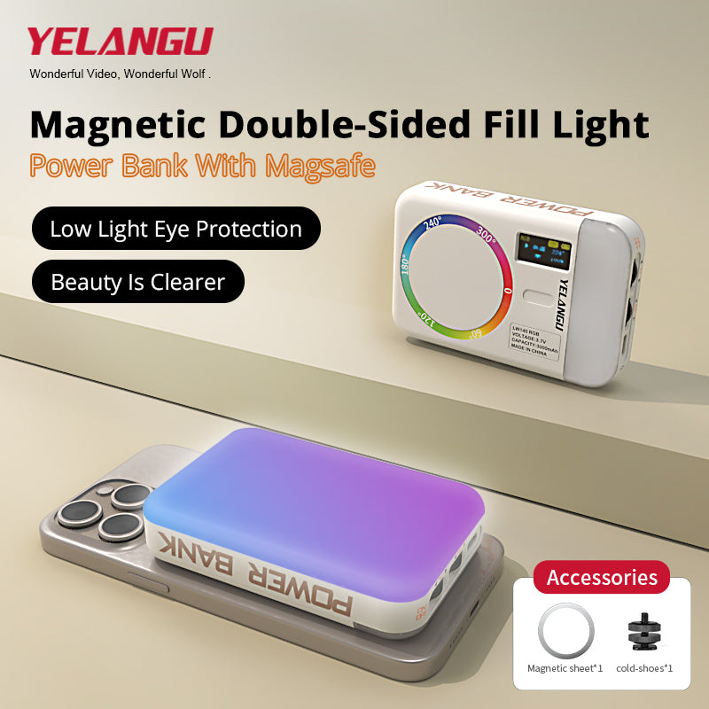 Yelangu MAG5 RGB Double-sided fill light for mobile phone shooting and selfies, with wireless charging magnetic attachment