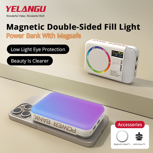 Yelangu MAG5 RGB Double-sided fill light for mobile phone shooting and selfies, with wireless charging magnetic attachment