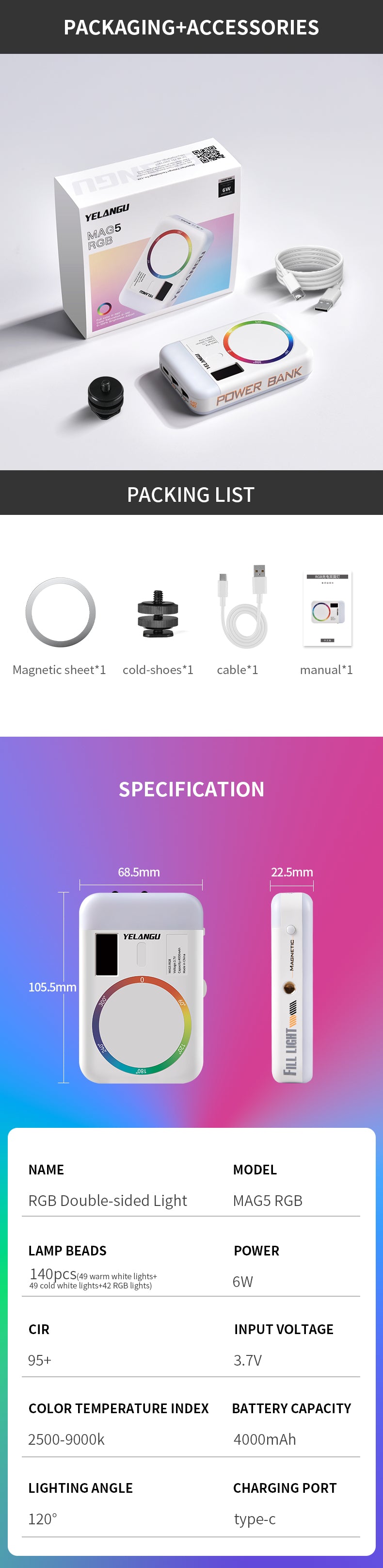 Yelangu MAG5 RGB Double-sided fill light for mobile phone shooting and selfies, with wireless charging magnetic attachment